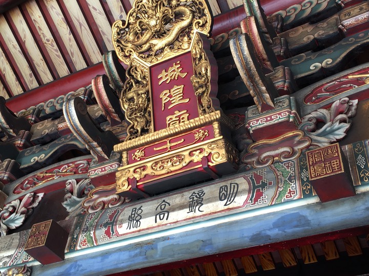 一府、二鹿、 三艋舺--騎遊鹿港古蹟小鎮