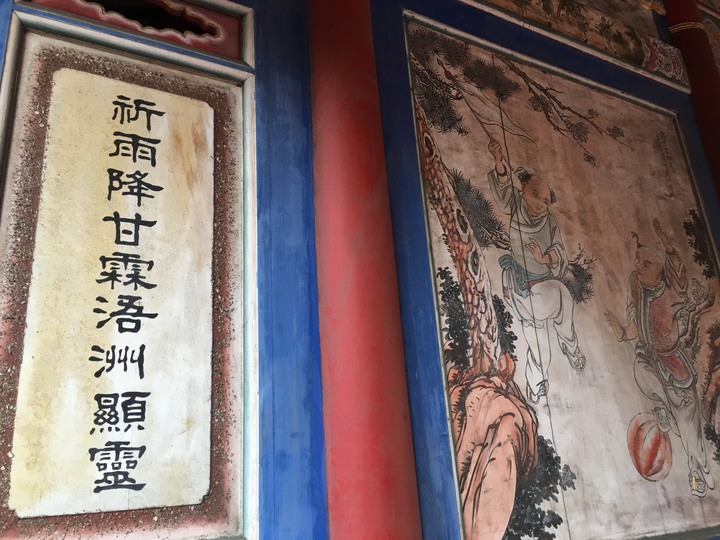 一府、二鹿、 三艋舺--騎遊鹿港古蹟小鎮