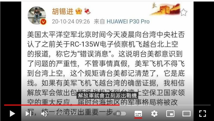 點我看大圖