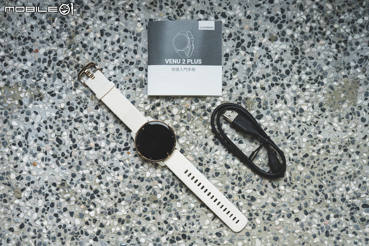 Garmin VENU 2 PLUS GPS 智慧腕錶開箱|支援智能聲控的美型錶!