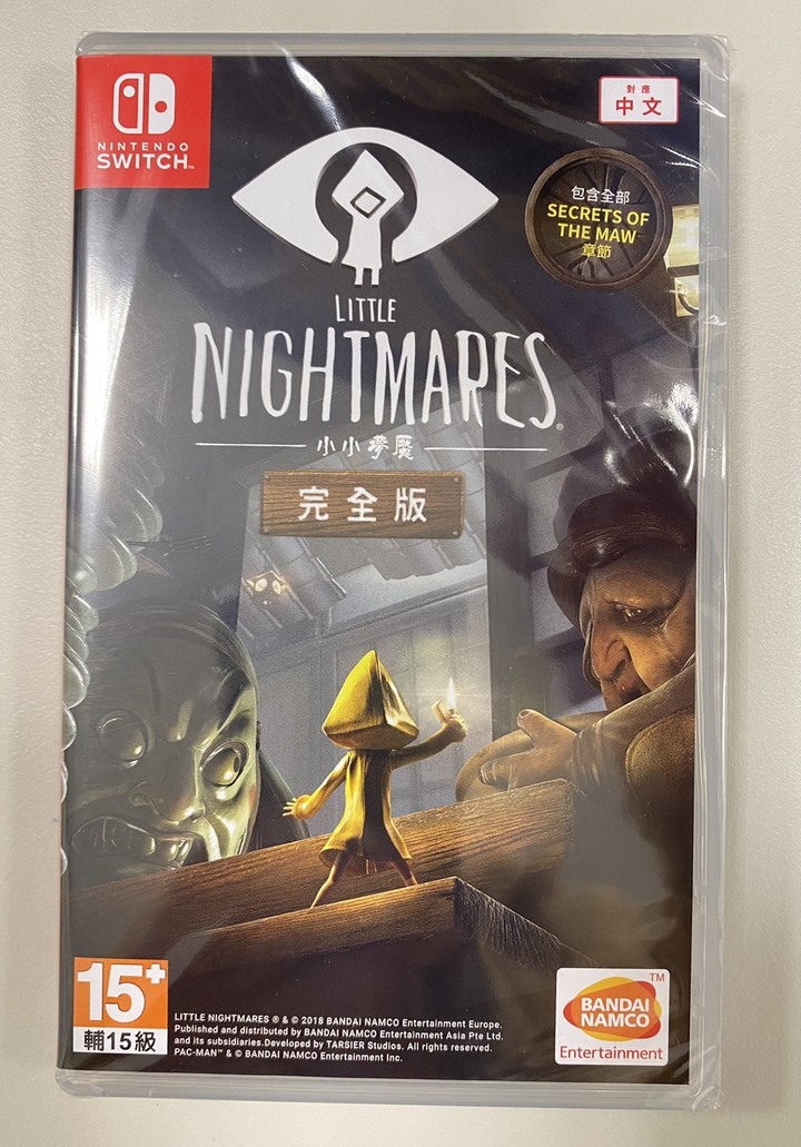 請問有人玩過了嗎??Switch遊戲 小小夢靨 完全版 (Little Nightmares)-中文版