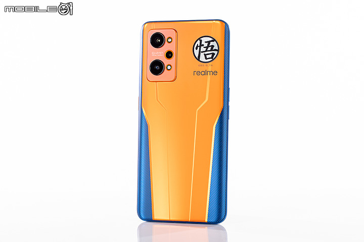 realme GT Neo2龍珠定製版開箱｜情懷滿點的誠意之作