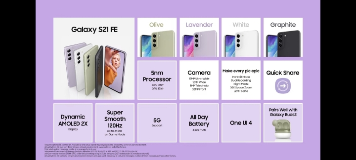 S21 FE正式發表 699美元起