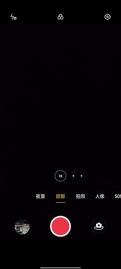 realme narzo 50A試用|五千有找的大電量備機首選!