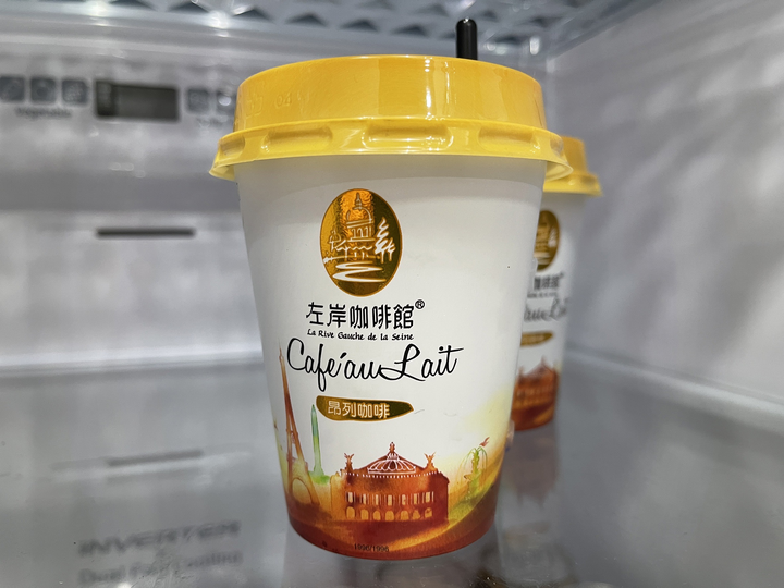 對生活的感受多一點點,讓我可以體會更多