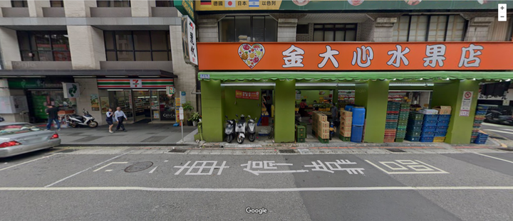 看不見的「犯罪結構」：從一位台北公車族之死談起