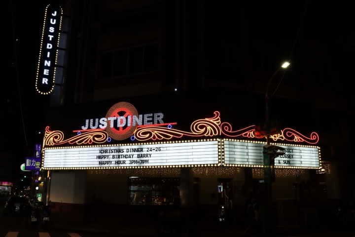 一秒來到美國鄉村酒吧！台中西區異國道地風味美式餐酒館
