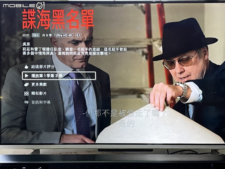在房間打造個人影音空間-第三彈(TCL 43P725 開箱文)