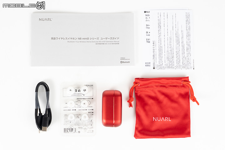 NUARL N6 mini 2 SE 試聽報告｜極致輕巧，音質不俗的防水真無線耳機