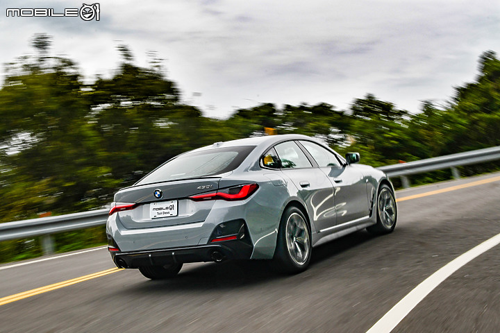 BMW大改款430i Gran Coupe M Sport試駕 │ 身著勁裝的文人,拿捏平衡的學問!