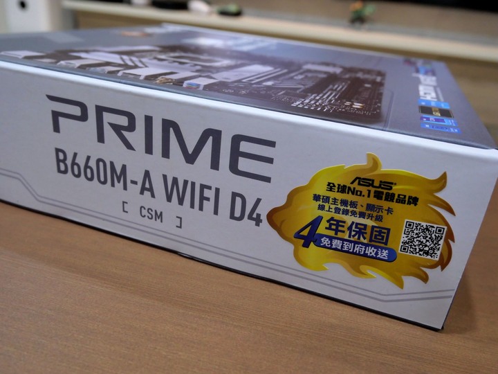 入門 Intel 12th i5 12400 實惠組合 ASUS PRIME B660M-A WIFI D4