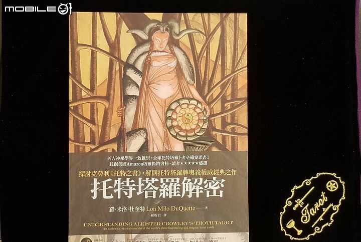 點我看大圖 分享 你們家會交換禮物嗎