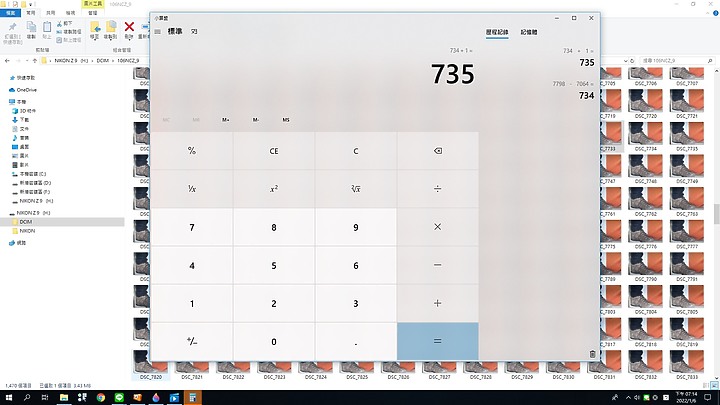 點我看大圖 Z9的120ps限制450張,實際可拍約735張,歷時約6.35秒,以拍燕子衝水示範。