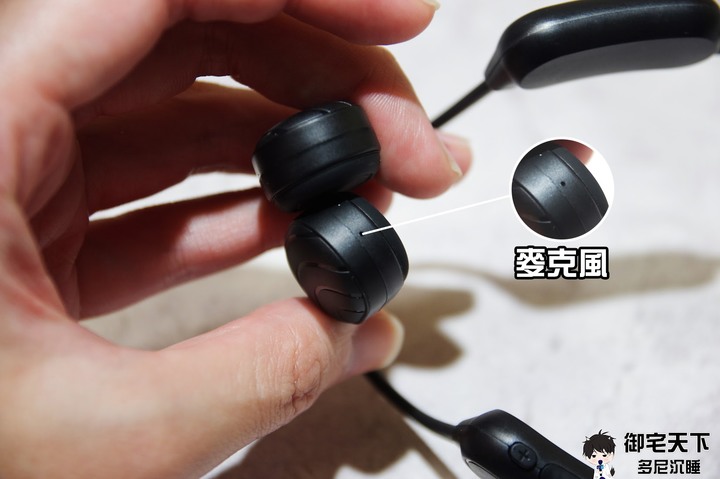 開箱｜【ifive】真骨傳導藍牙耳機 if-BC550 - 為運動而生，骨傳導耳機入坑好選擇！