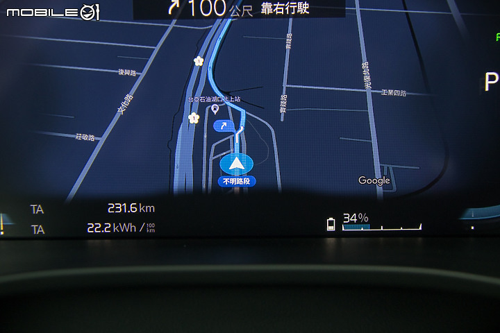 Volvo XC40 Recharge 一路向北 300km 長途試駕｜邁向「豪華電動車品牌」的起點，融合傳統與創新思維的 EV！