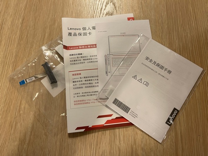 聯想IdeaPad Slim 3i 14吋 輕薄文書機 微開箱