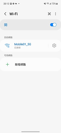 三星Galaxy S21 FE 5G｜體現「實用」的輕旗艦