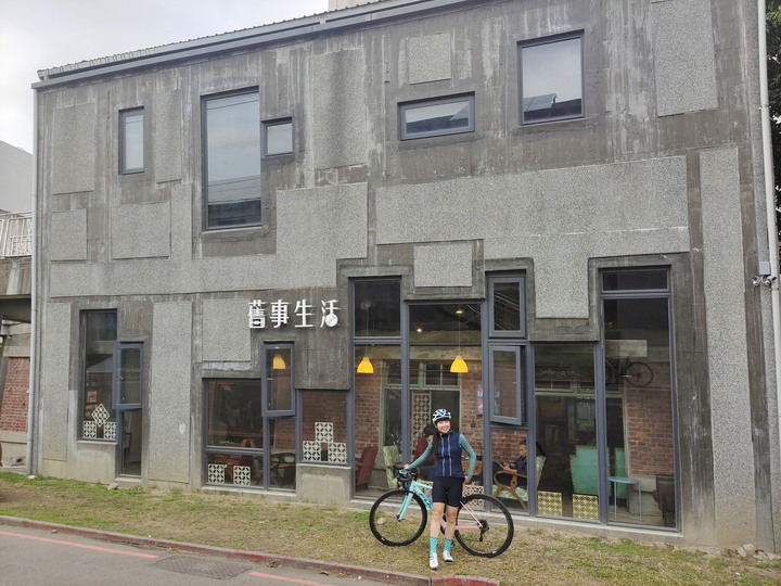 新竹五指山大山背O型休閒騎