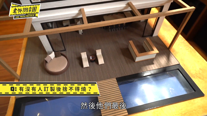 一棟透天紙紮屋要27萬，真的是死後的世界也有貧富差距