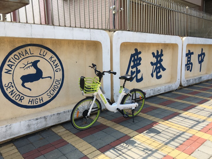 一府、二鹿、 三艋舺--騎遊鹿港古蹟小鎮