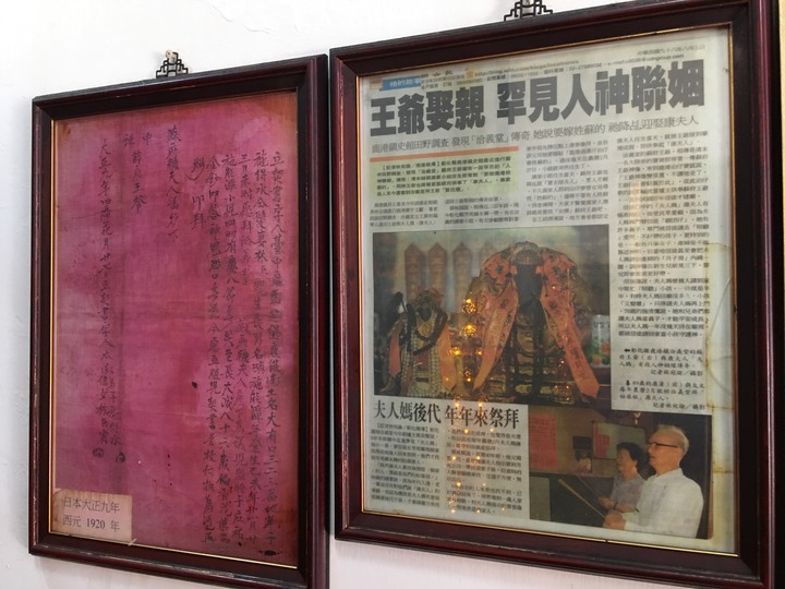 一府、二鹿、 三艋舺--騎遊鹿港古蹟小鎮
