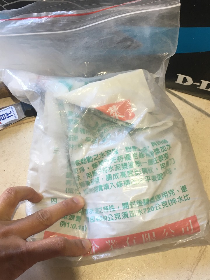 DIY 更換牆內的不銹鋼內外牙