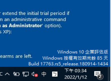 請教大神W10音效驅動問題