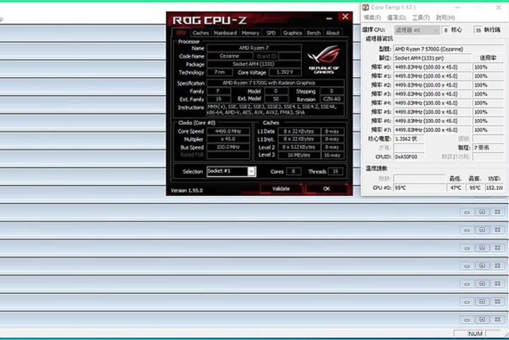 ROG Strix XF120 最強硬體界風火輪