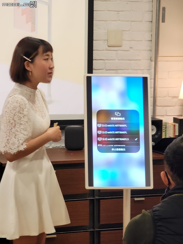 【LG會員限定活動】韓國熱銷StanbyME可移動式電視體驗會