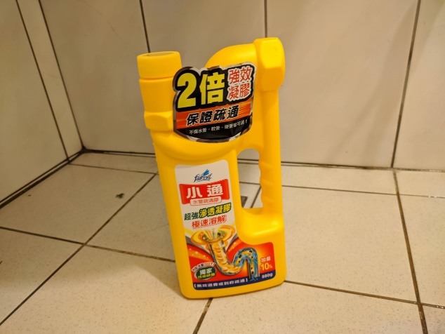 ［疏通劑推薦］小通水管疏通膠，無效可以申請免費到府疏通
