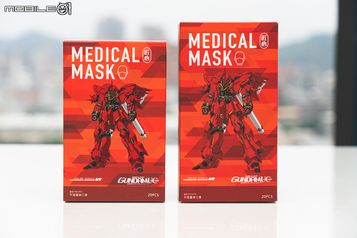 匠心「鋼彈聯名口罩」開箱|讓鋼彈守護全家人健康!