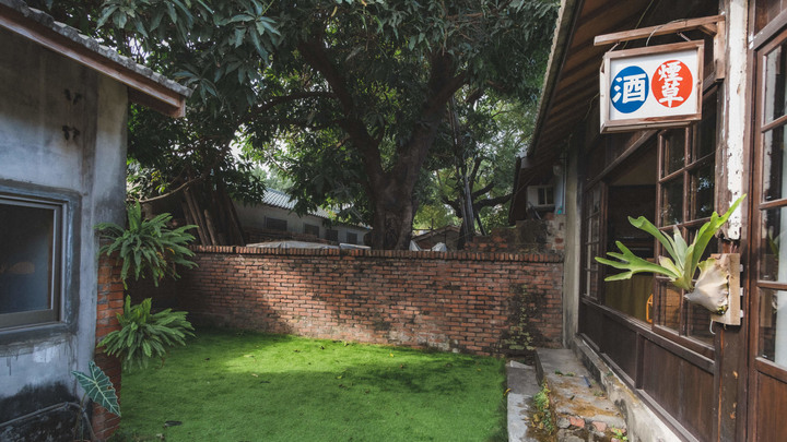眷待期休憩所丨來去黃埔新村住一晚丨體驗高雄眷村