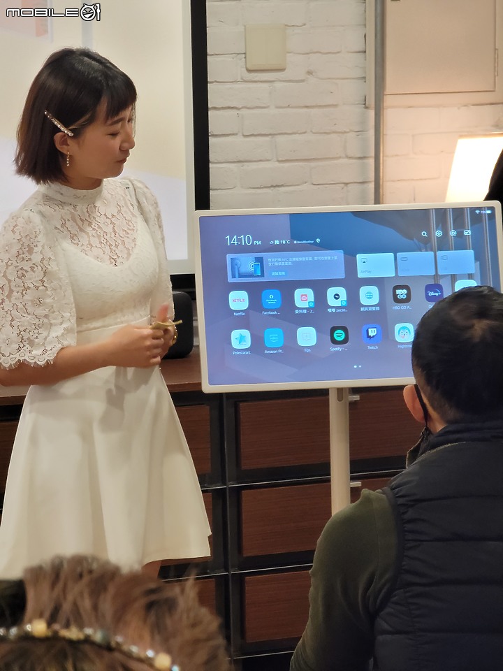 【LG會員限定活動】韓國熱銷StanbyME可移動式電視體驗會