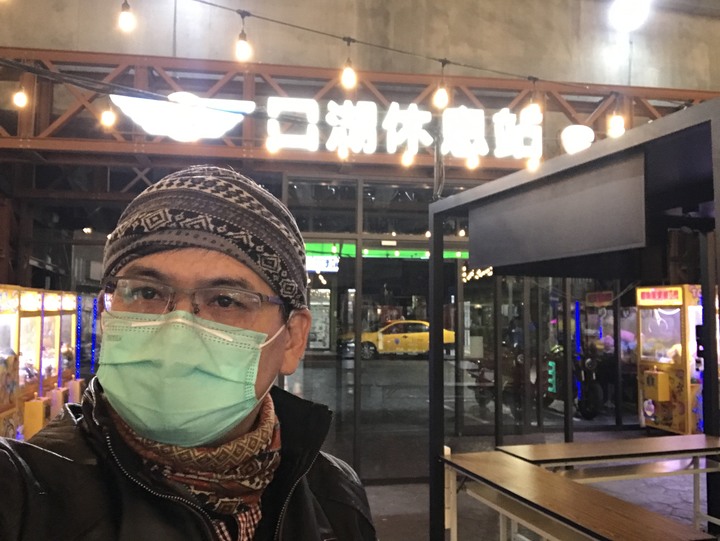 寒夜騎士環島 (陌生人の一年之約)