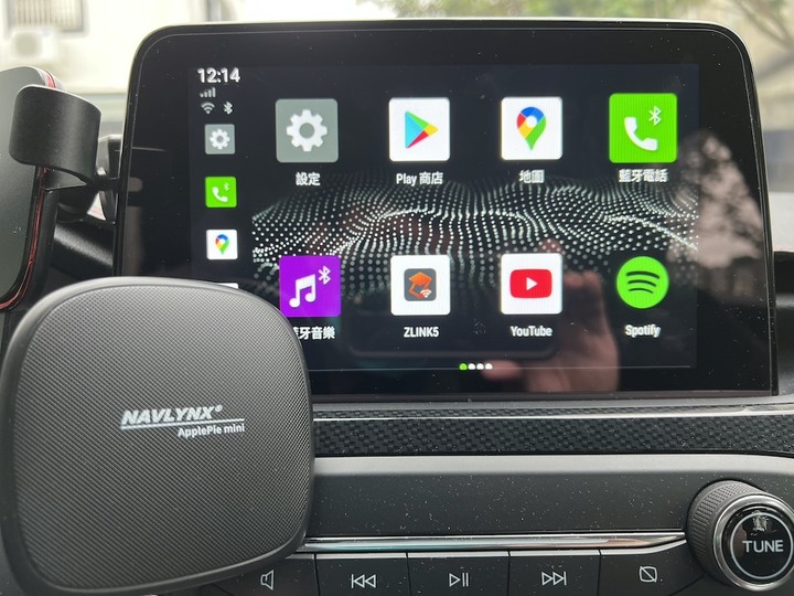 (2022/01/22更新) Ford KUGA 250 stline 開箱!!