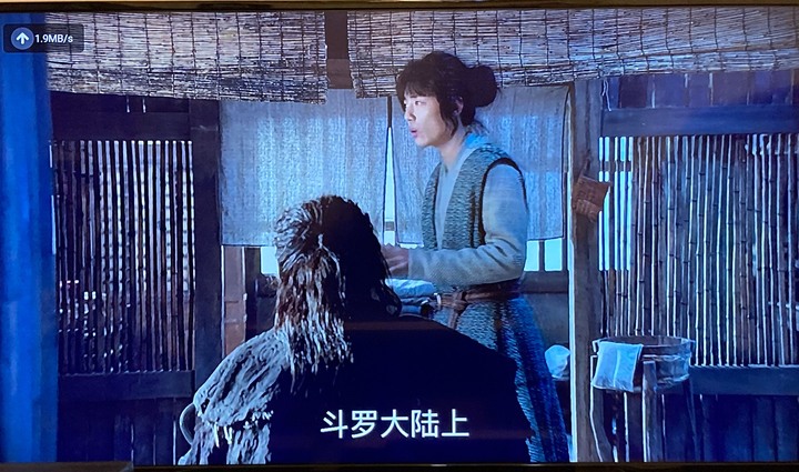你覺得電視業者的網路不好嗎?