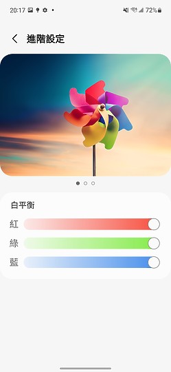 三星Galaxy S21 FE 5G｜體現「實用」的輕旗艦