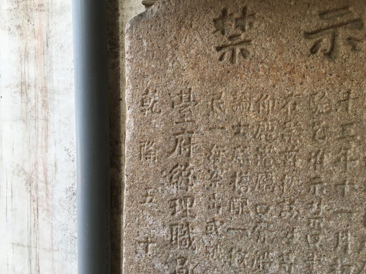 一府、二鹿、 三艋舺--騎遊鹿港古蹟小鎮