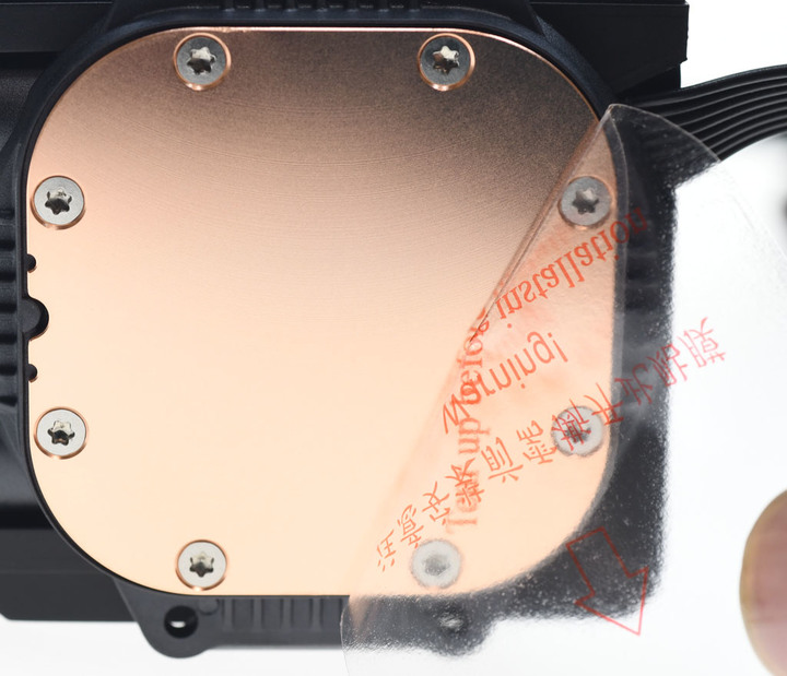 Antec Symphony 240 ARGB一體式水冷簡介及測試