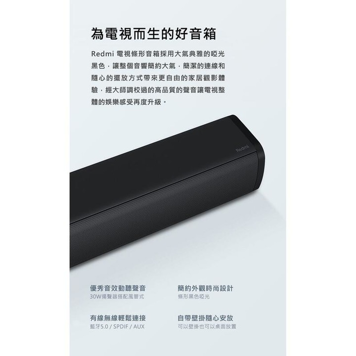 點我看大圖 使用輪椅長輩嫌十七吋筆電不夠大/無觸控功能不方便使用的解決方案(有股市看盤/影音追劇/上網的需求),不知是否還有更好方式?