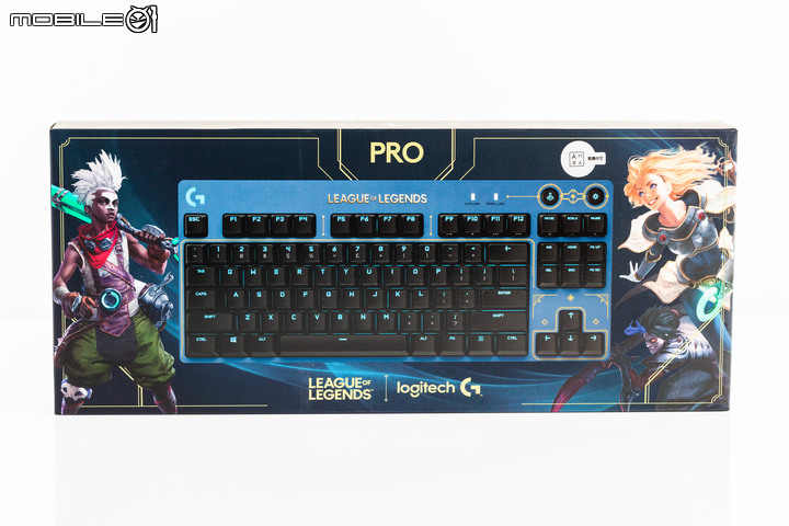 Logitech G x 英雄聯盟珍藏版聯名系列套組開箱 以英雄圖騰加持遊戲能量
