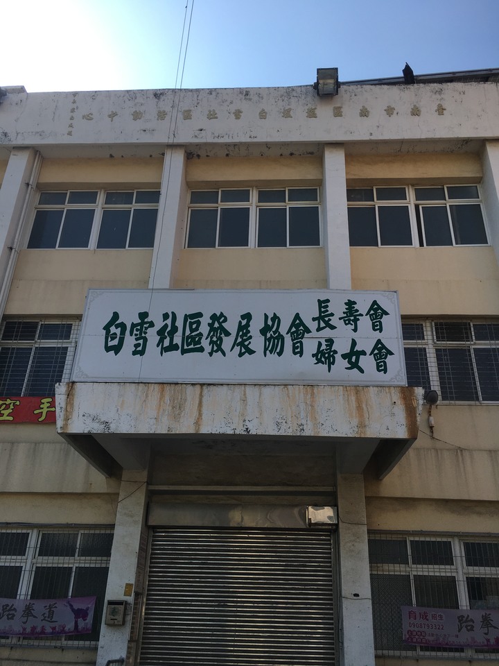 「老兵不死 只是凋零」騎到安平德陽艦園區