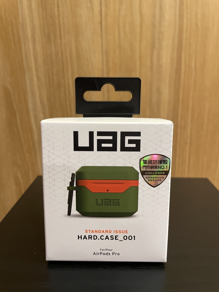 [簡單開箱］UAG AirPods PRO耐衝擊防水防塵硬式保護殼 耳