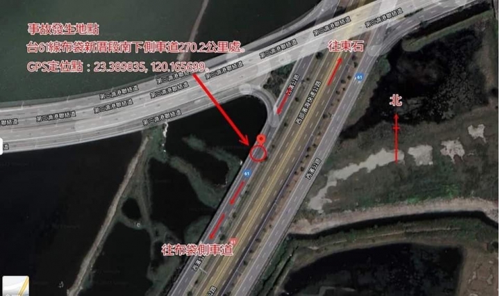 ［急尋］跪求各位貴人們能協助提供行車記錄器影像