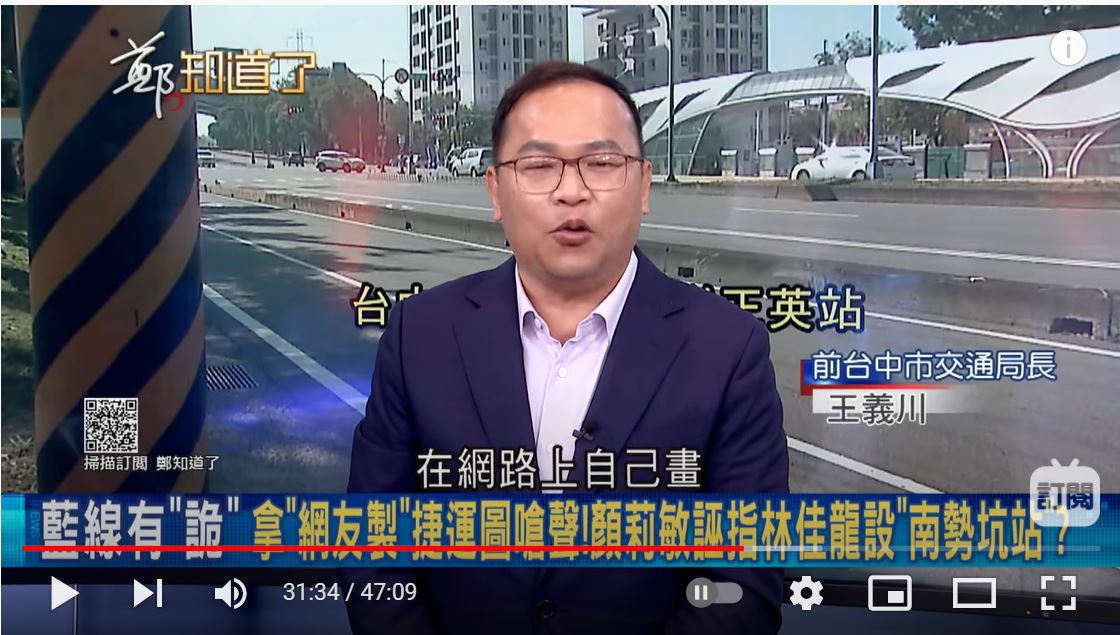 點我看大圖