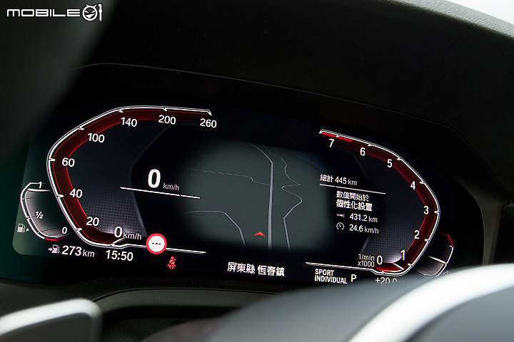 BMW M240i xDrive 試駕|樂趣至上、天生不羈的魅力小跑車!