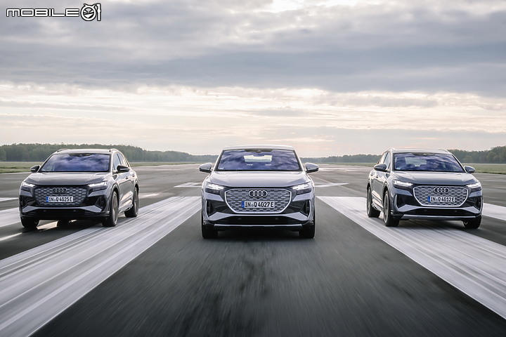 【海外新訊】Audi 2021 年度全球銷售 168 萬輛汽車,全電動車型大幅成長 57.5%!