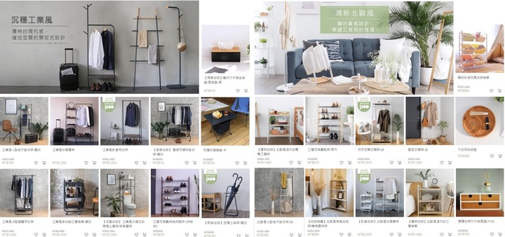 開箱｜LIGFE立格扉，居家收納組裝家具，簡單有品味!霧灰顏色好美~質感可調式掛衣架&竹木杯墊，清新北歐/沉穩工業/簡約自然風格任你選!!