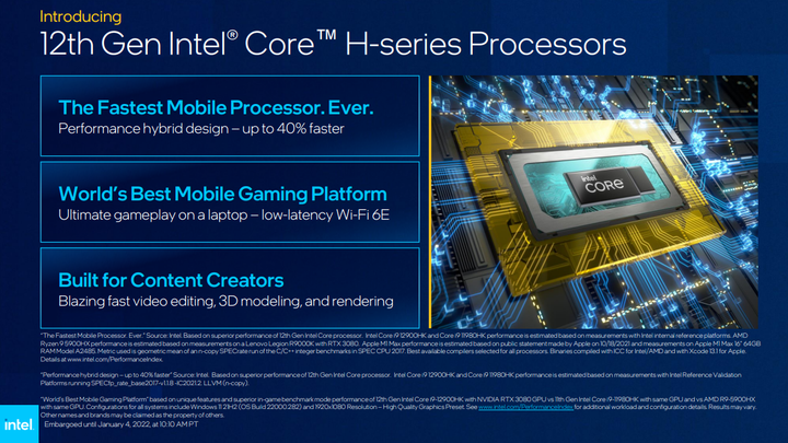 【CES 2022】Intel 推出第 12 代 筆電處理器 以異質核心搭配提供更多效能兼具電池續航力