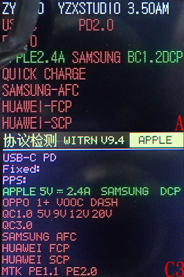 SHARGEEK S100P氮化鎵GaN四埠100W快速充電器簡測
